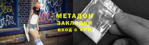 прущая мука Баксан