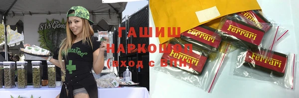 прущая мука Баксан