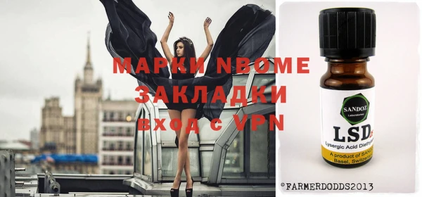 прущая мука Баксан