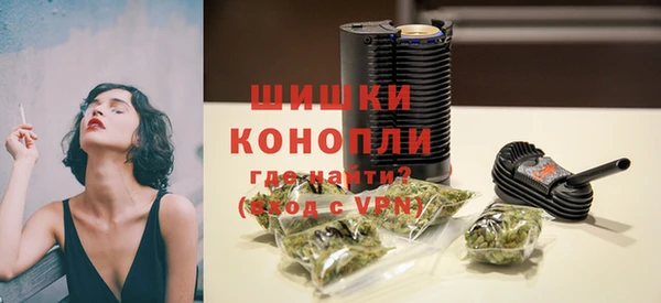 кокаин Балабаново