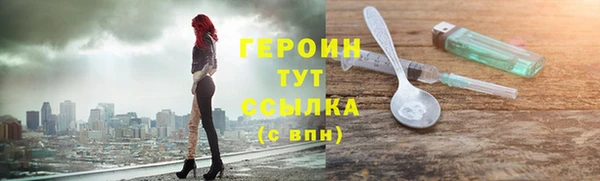 а пвп мука Балахна