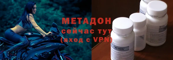 прущая мука Баксан