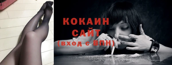 а пвп мука Балахна