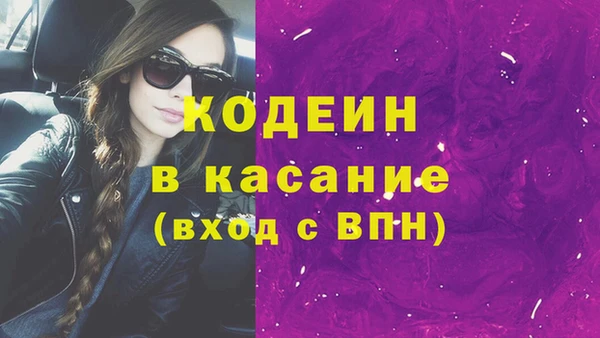 а пвп мука Балахна