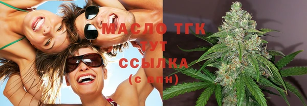 а пвп мука Балахна