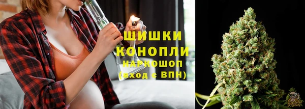 а пвп мука Балахна