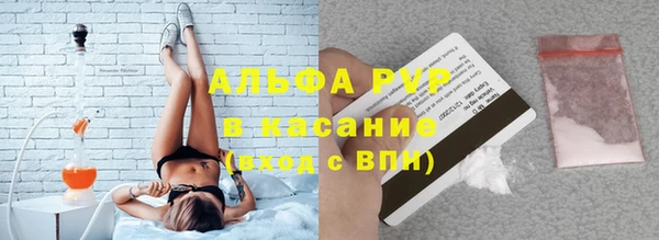 прущая мука Баксан