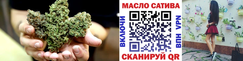Купить где  Гурьевск  ТГК концентрат 