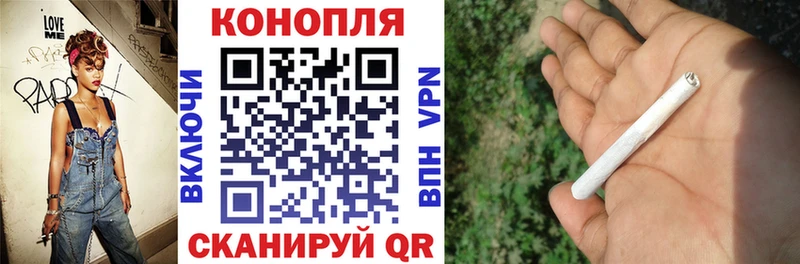 Купить закладки  Гурьевск  Канабис OG Kush 